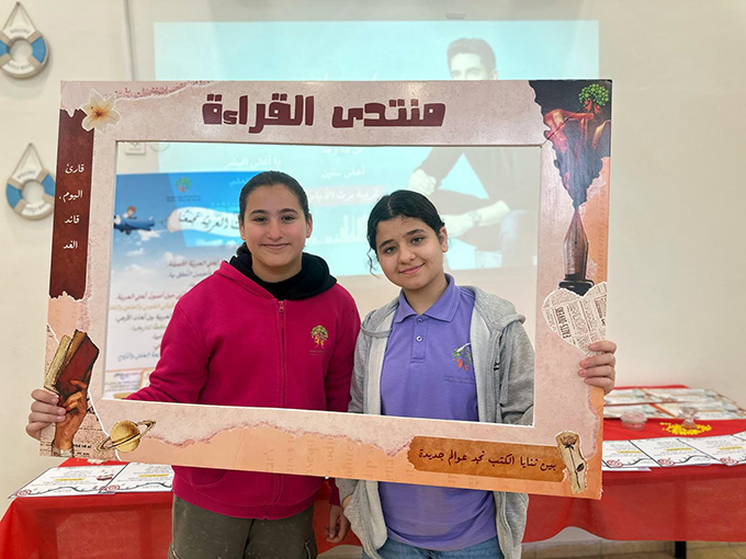 مدرسة أجيال الابتدائية - جلجولية تتوّج الدّفعة الاولى من فائزي منتدى القراءة المدرسيّ